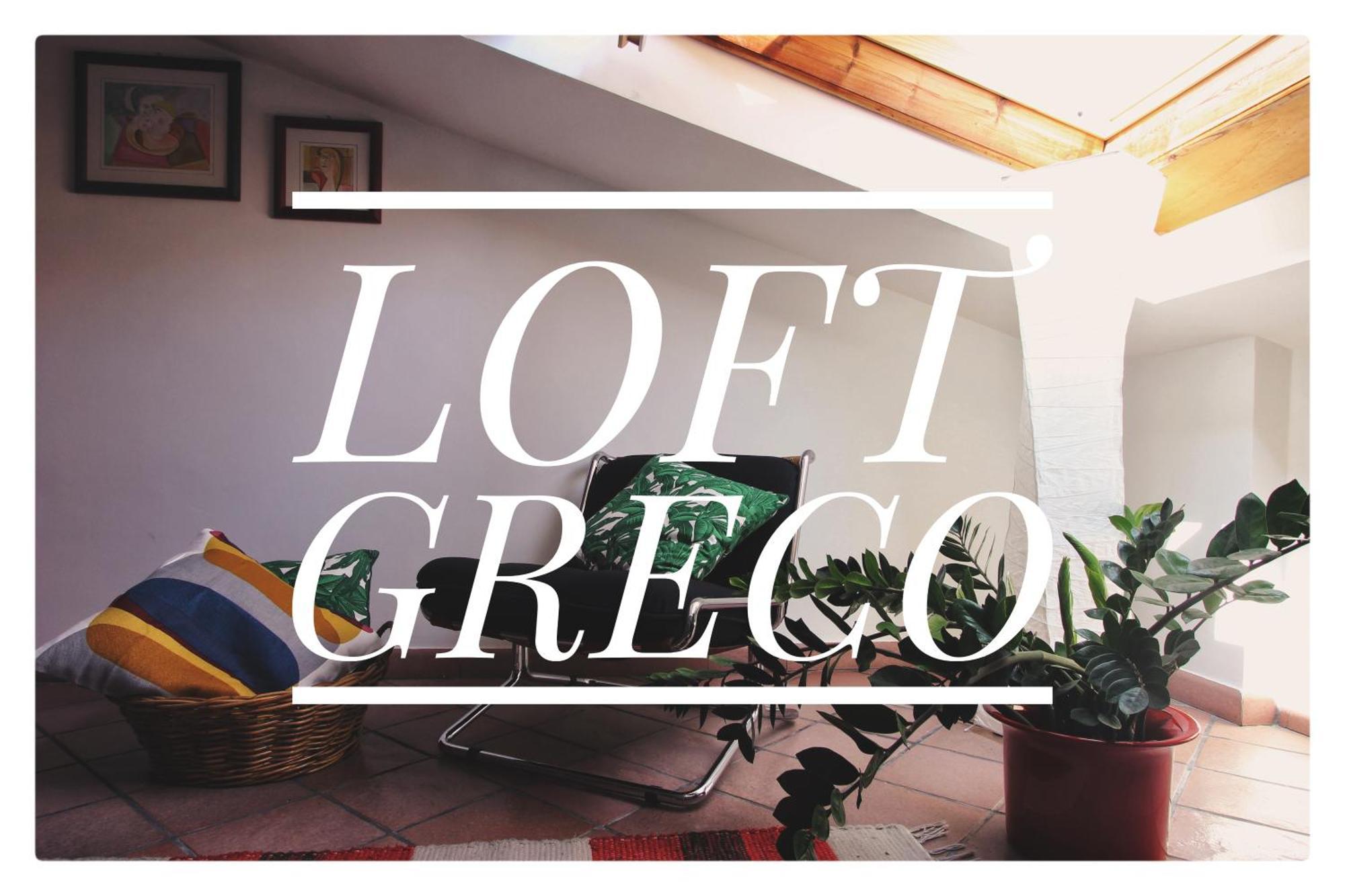 Апартаменти Loft Greco Агрідженто Екстер'єр фото